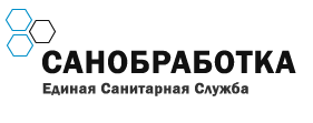 Логотип Единой Санитарной Службы Санобработка